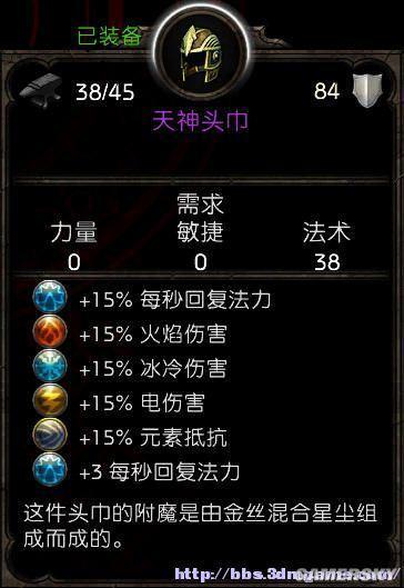 游民星空_