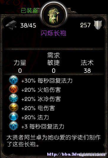 游民星空_