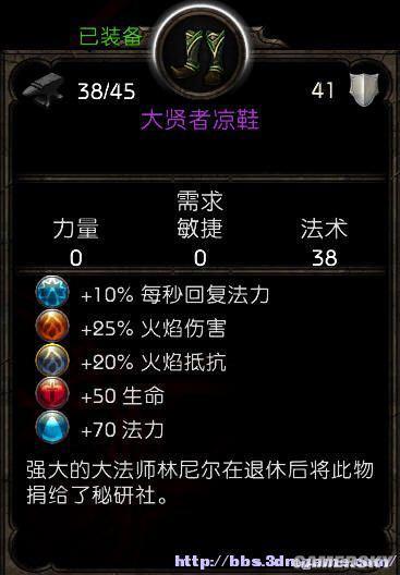 游民星空_