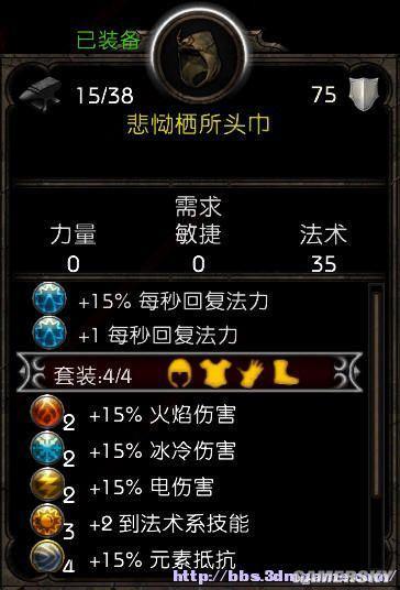 游民星空_