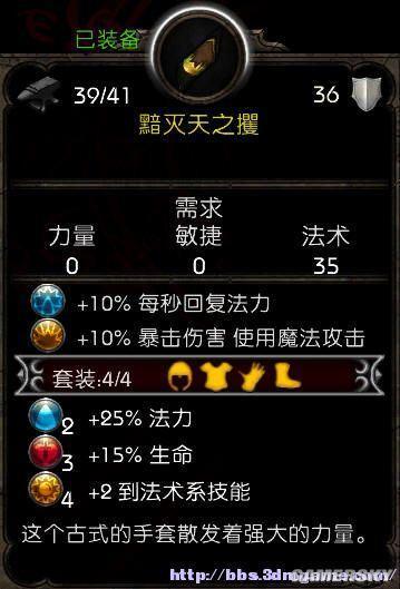 游民星空_