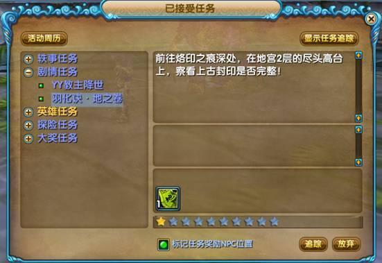 图片: image020.jpg