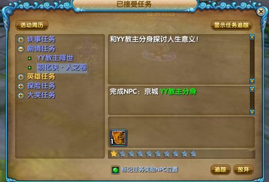 图片: image028.jpg