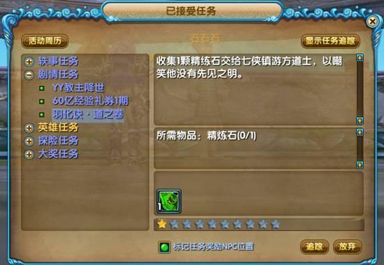 图片: image044.jpg