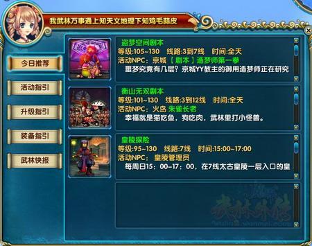 圖片: image003.jpg