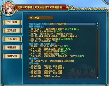 圖片: image007.jpg