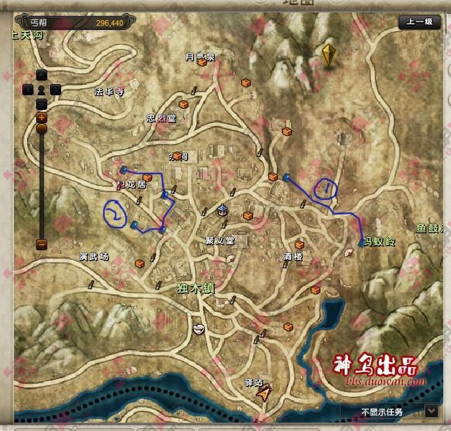 點擊放大