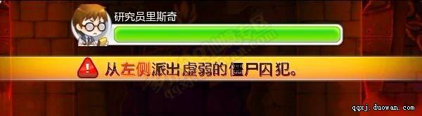 点击放大