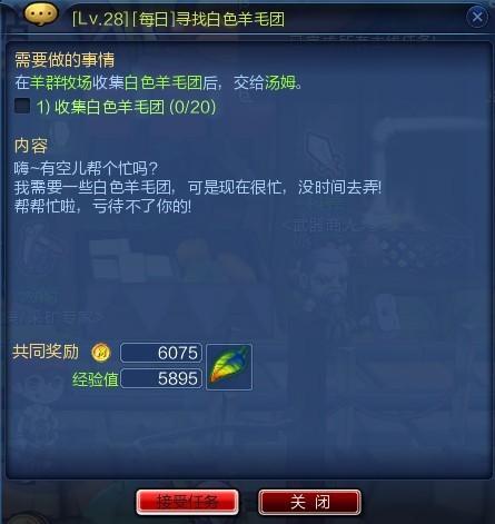 網(wǎng)友貼圖