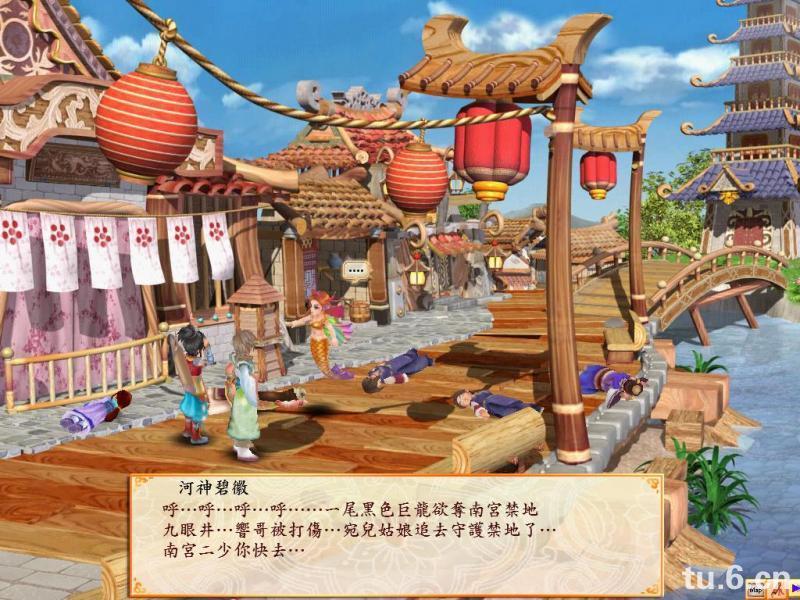 图片点击可在新窗口打开查看