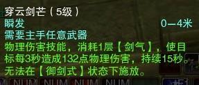 網(wǎng)友貼圖