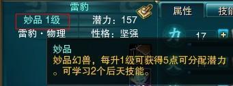 网友贴图