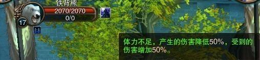 网友贴图