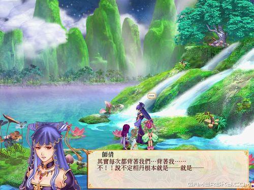 游民星空_