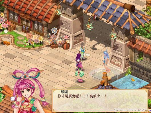 游民星空_