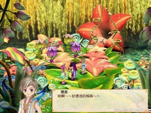 游民星空_