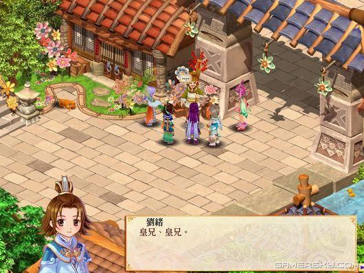 游民星空_
