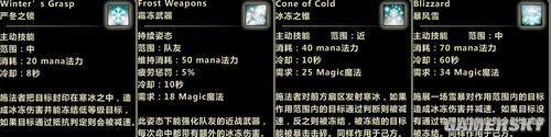 游民星空_