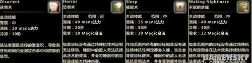 游民星空_
