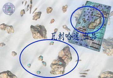 《朱麗亞》全劇情詳細(xì)流程圖文攻略