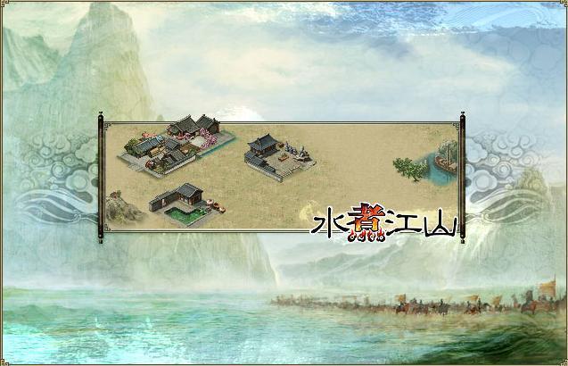 游戏介绍
