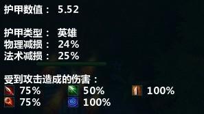 基本属性二.jpg