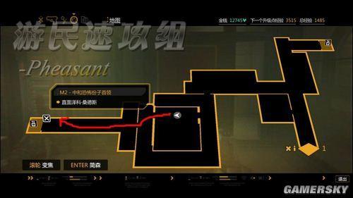游民星空_