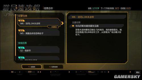 游民星空_