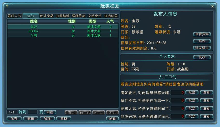 未标题-8.jpg