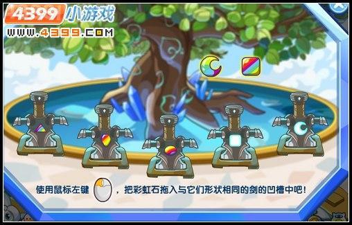 奥拉星凯撒的威胁,奥拉星修罗的挑战
