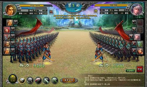 《封神無敵》弓箭兵不只是個傳說