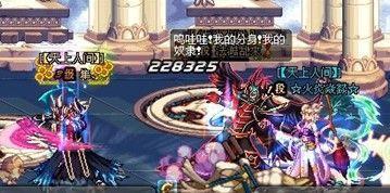 DNF蠕动之城一图技巧 教你如何快速杀掉绿名怪