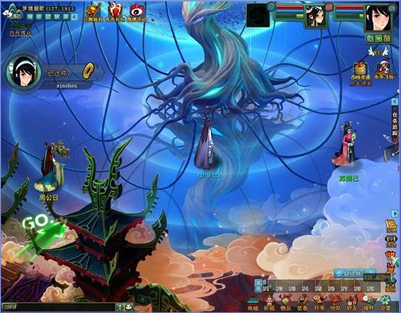 1080P高清-新回合首选《封神》