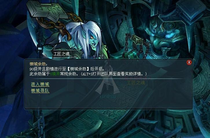 1080P高清-新回合首选《封神》