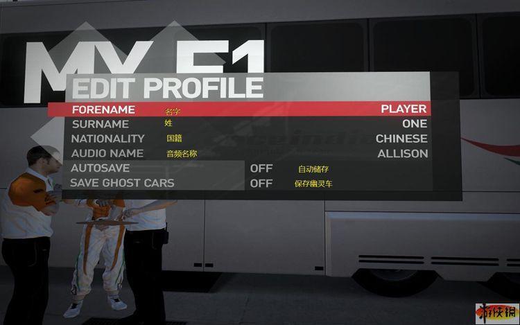 F12010