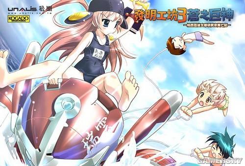 游民星空_