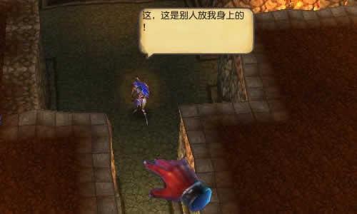寶貝搜羅