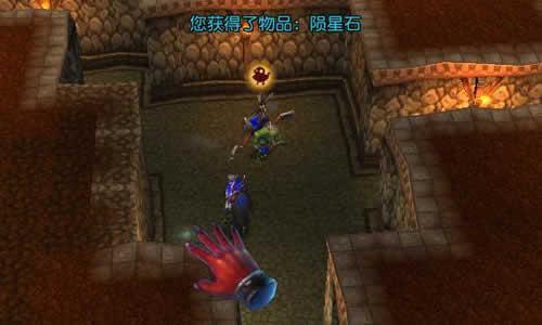 寶貝搜羅