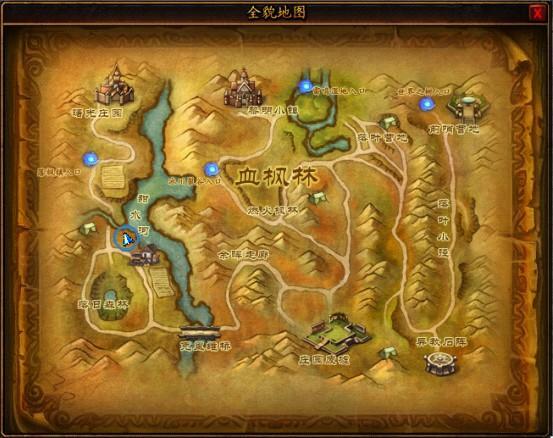 地图介绍《地下城守护者OL》血枫林