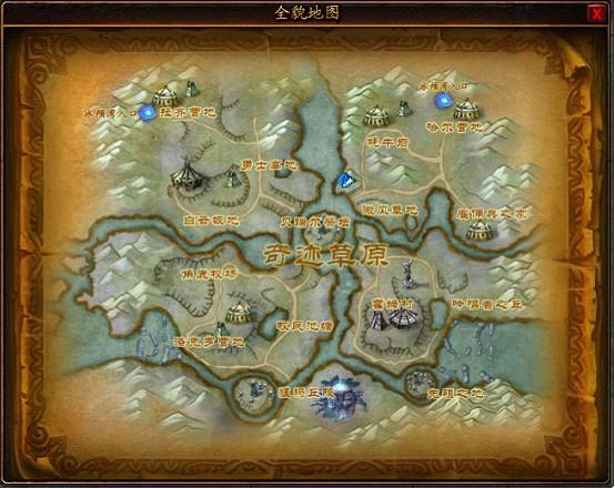 地图介绍《地下城守护者OL》奇迹草原