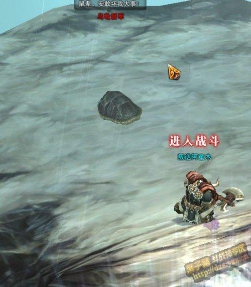 点击大图