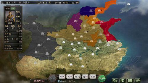 游民星空_