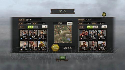 游民星空_