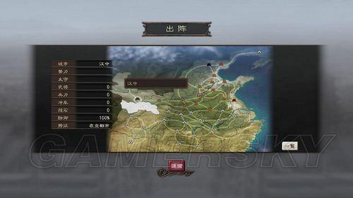 游民星空_