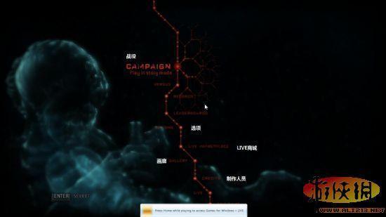 游俠網(wǎng)