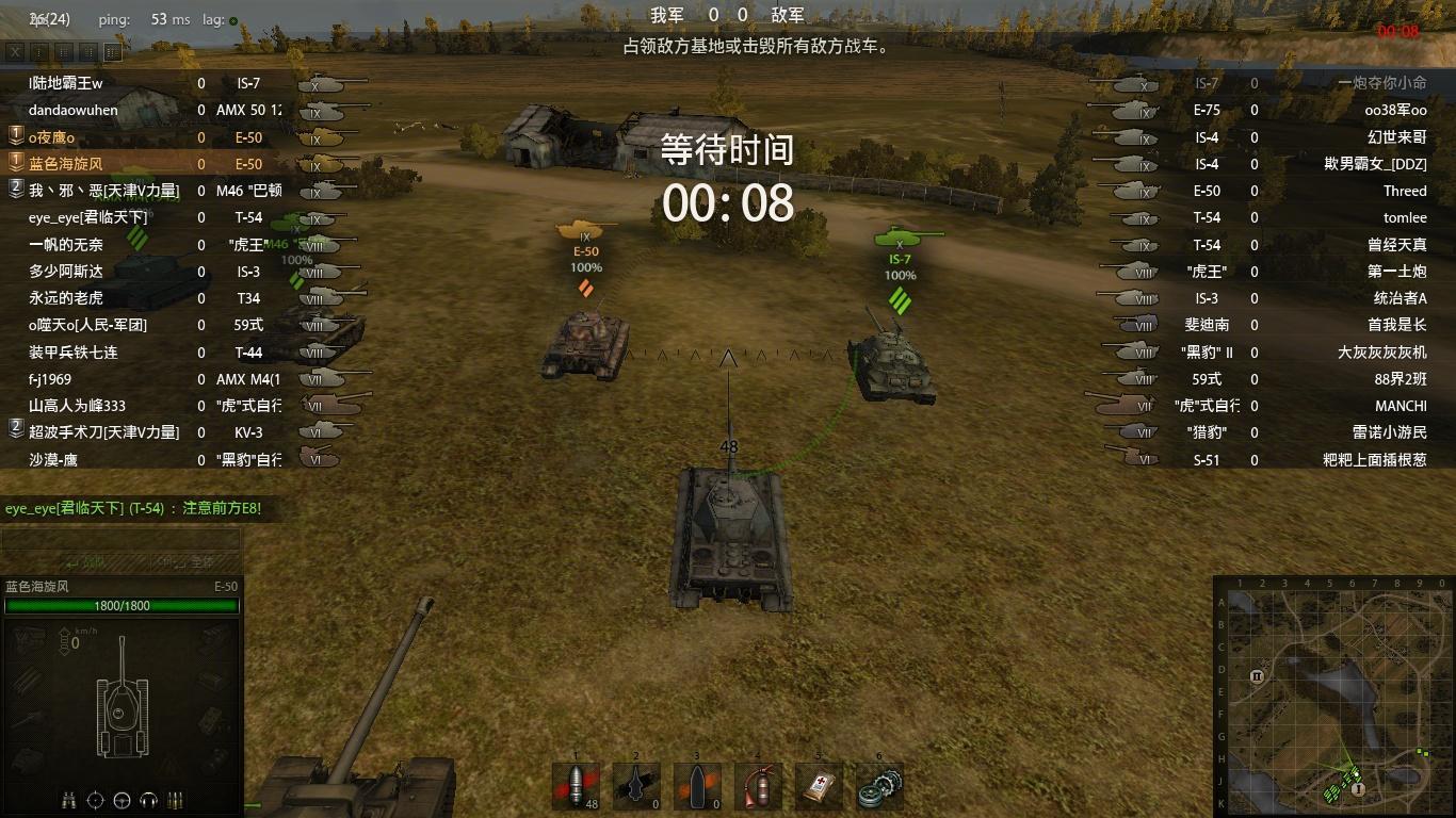 點(diǎn)擊放大