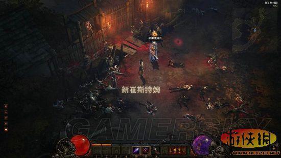 游侠网