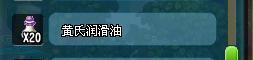 QQ三国