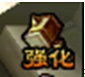 驚天戰(zhàn)神