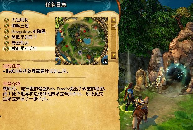 图片点击可在新窗口打开查看